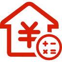 邛崃公积金消费贷款